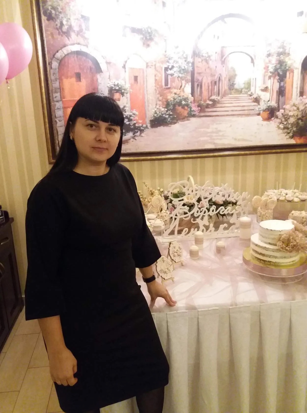 Писаренко Ирина Григорьевна.