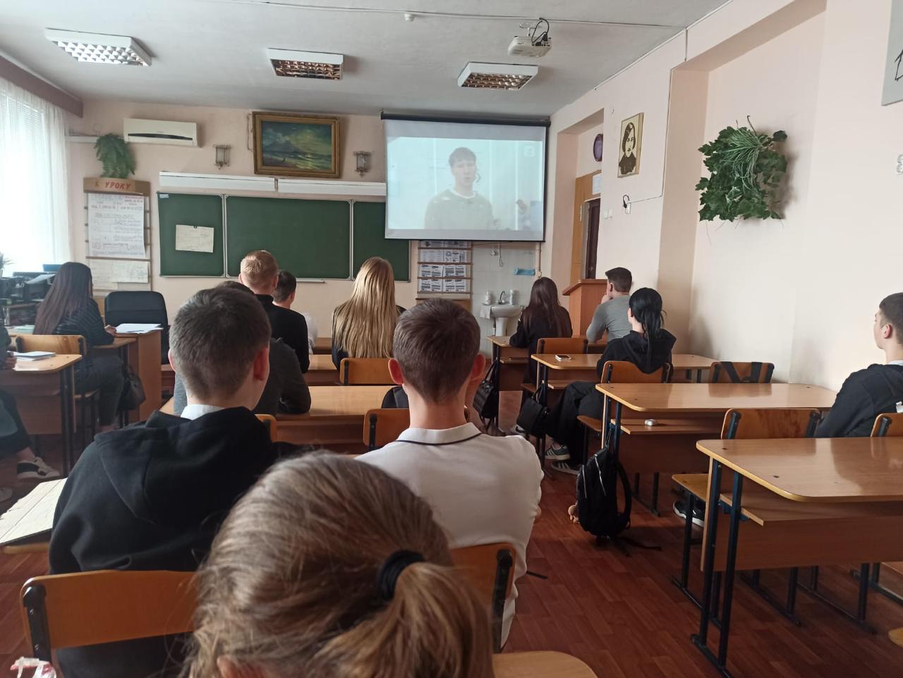 Профминимум.