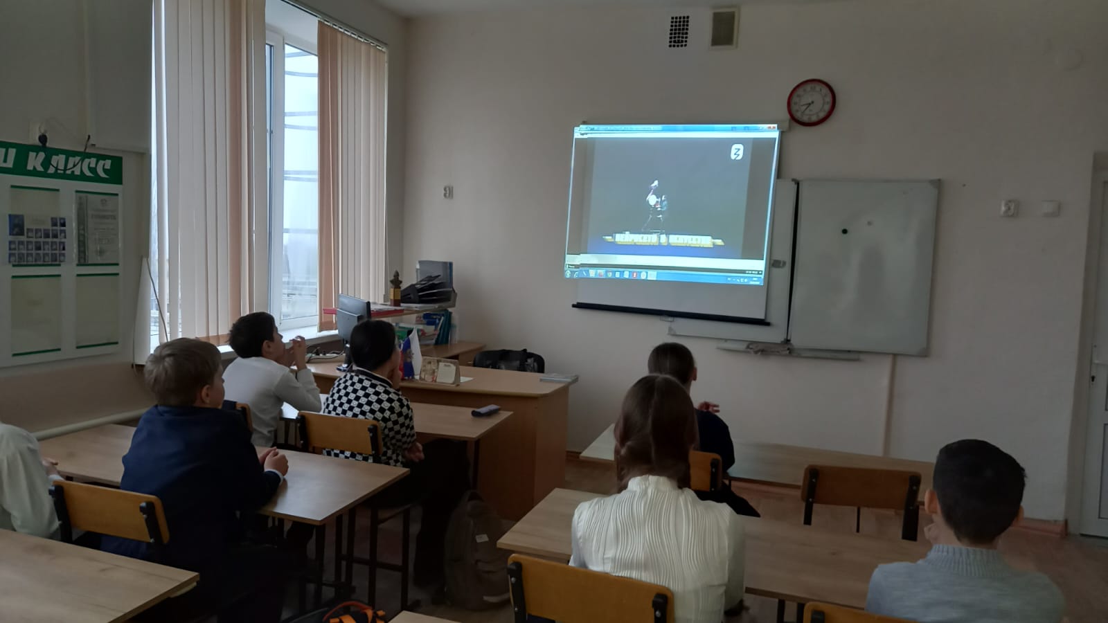 Профминимум.