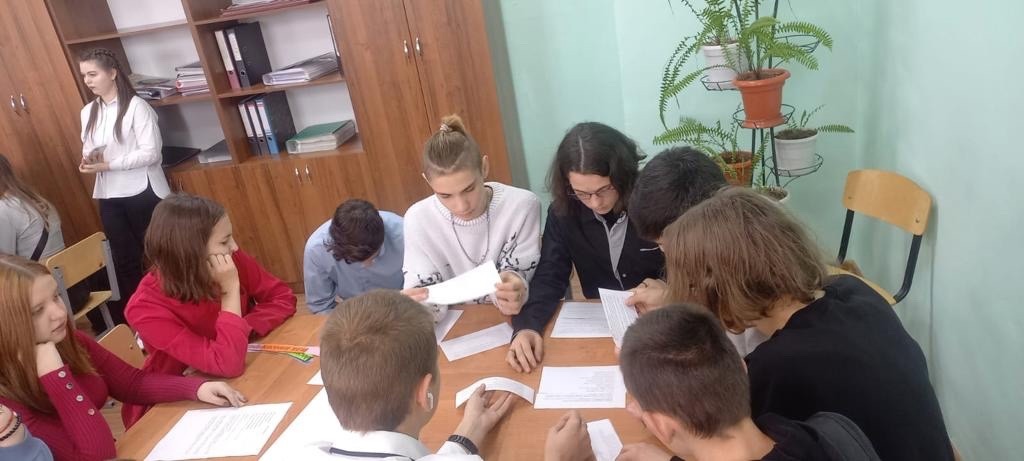 Профминимум.