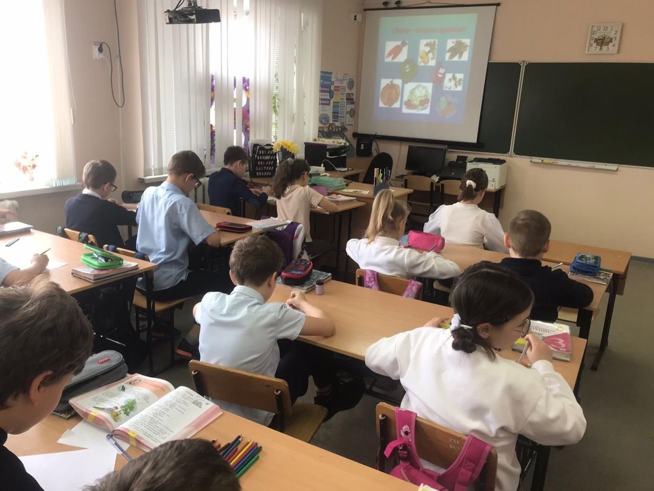 Социально-психологическая служба.