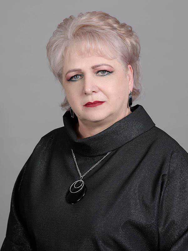 Журавлева Людмила Владимировна.